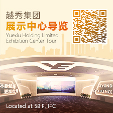 凯发k8官方旗舰厅集团领导力素质模型