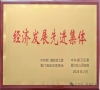 100x90_auto