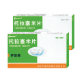 托拉塞米片1