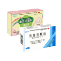 布洛芬颗粒